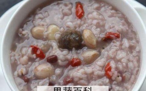荞麦红豆粥的功效与作用