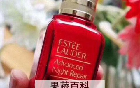 樱桃精油的功效与作用