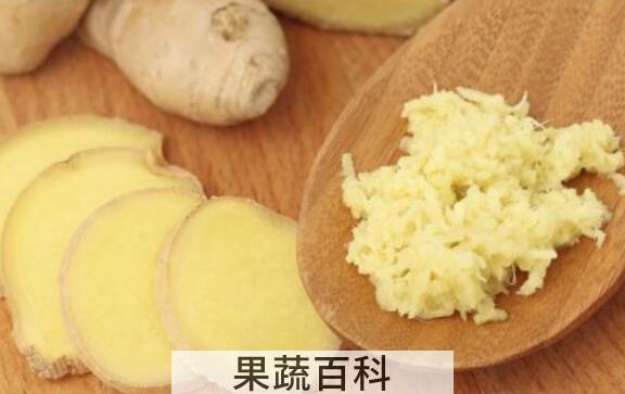 老姜泡脚有什么功效与作用