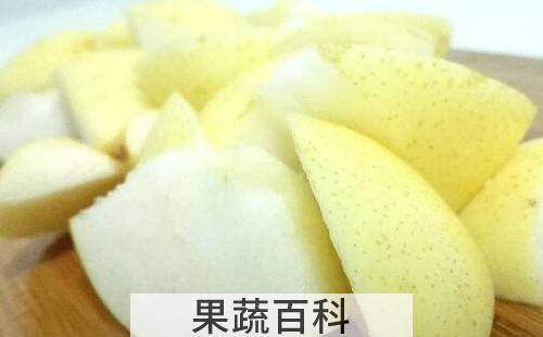 梨皮和梨肉有什么功效