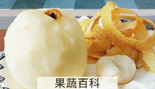 梨皮和梨肉有什么功效