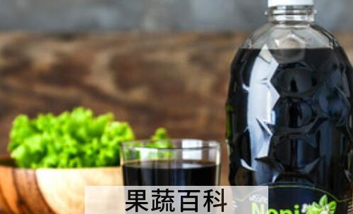 诺丽果汁怎么喝 喝诺丽果汁的好处
