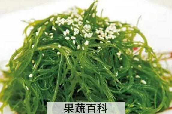 海藻菜的功效与作用及食用方法