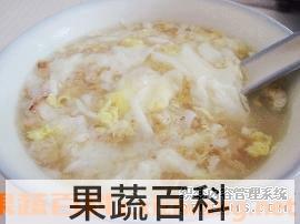 果蔬百科