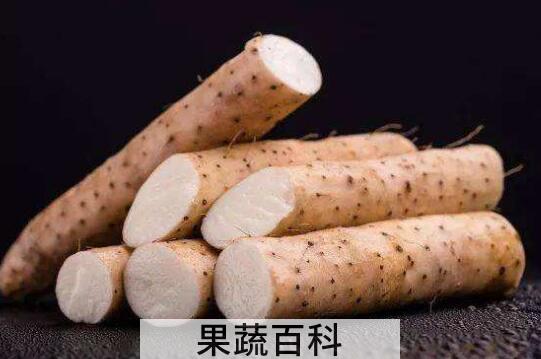 毛薯和山药的区别 吃毛薯的好处