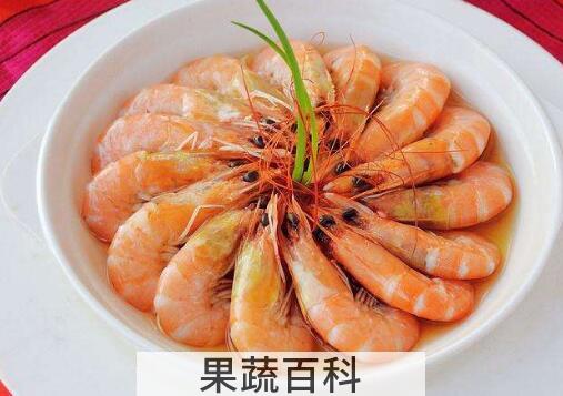 虾不能和什么一起吃 与虾的相克食物
