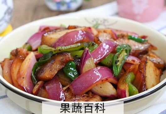吃炒洋葱的好处与功效