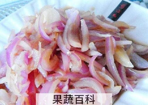 吃洋葱的四大禁忌