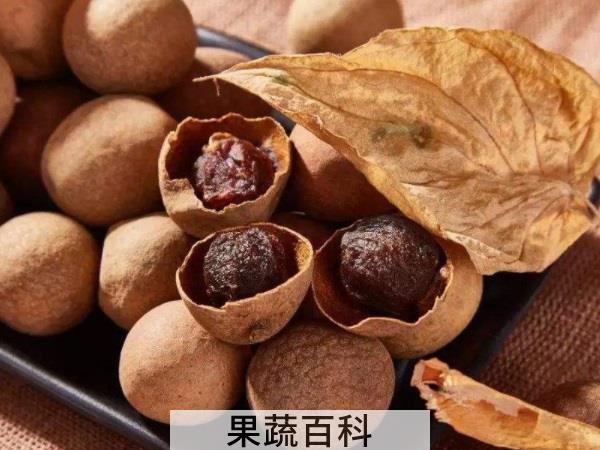 水果超级进化 龙眼和桂圆的区别