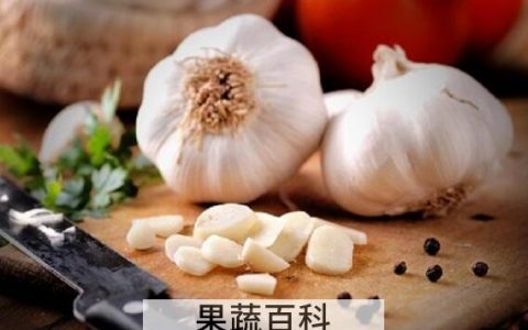 大蒜生吃好还是熟吃好