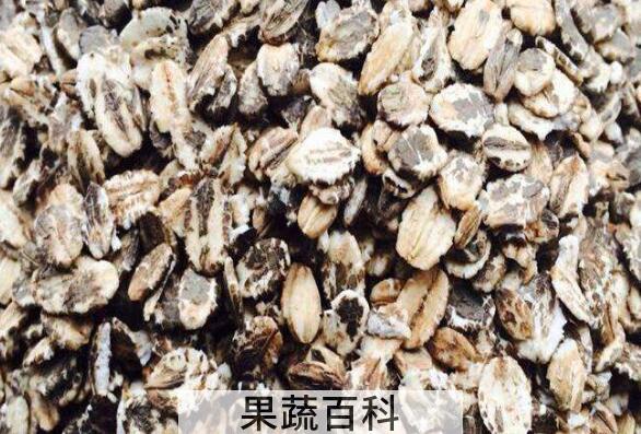 吃高纤黑燕麦片的好处