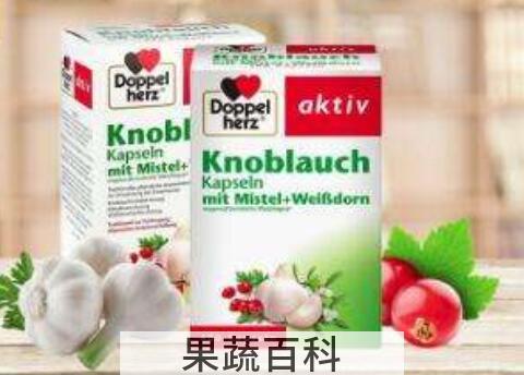 大蒜精的功效与作用 大蒜精的副作用
