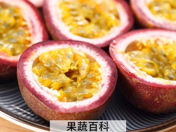 品正宗水果茶 百香果泡水的正确方法