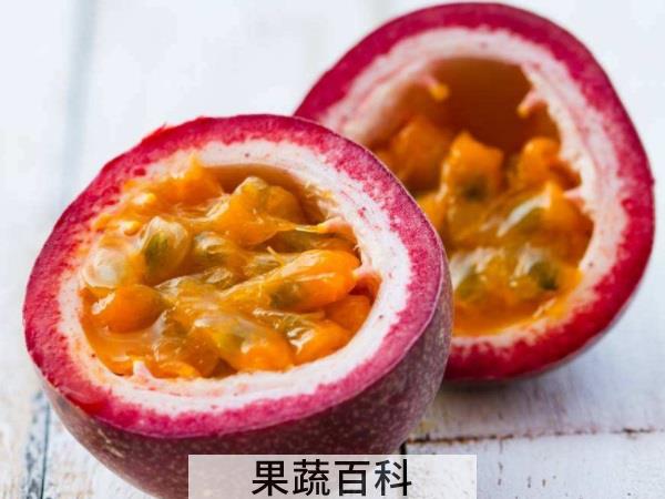 品正宗水果茶 百香果泡水的正确方法