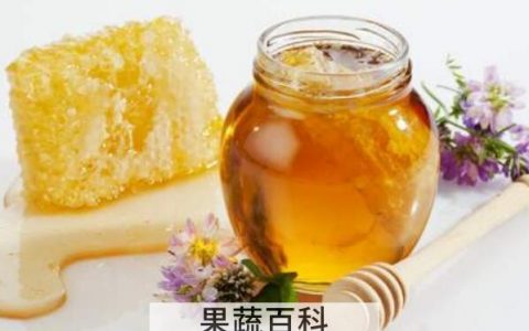 杂花蜜的作用与功效