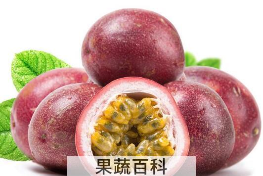 鸡蛋果的功效与作用 吃鸡蛋果的好处和坏处