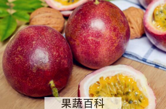 鸡蛋果的功效与作用 吃鸡蛋果的好处和坏处