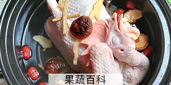 砂锅炖鸡需要多少时间