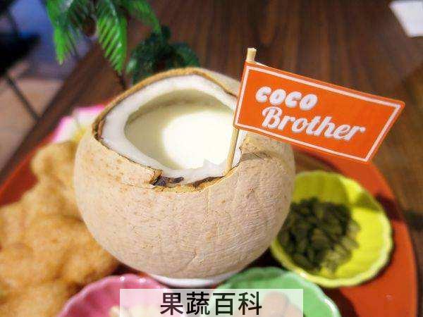 椰子肉怎么吃 与乌鸡猪骨的美味结合