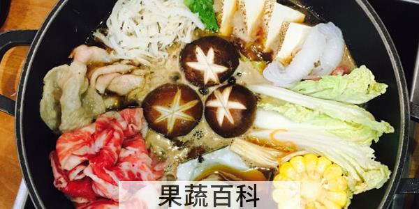 寿喜烧和火锅有什么区别
