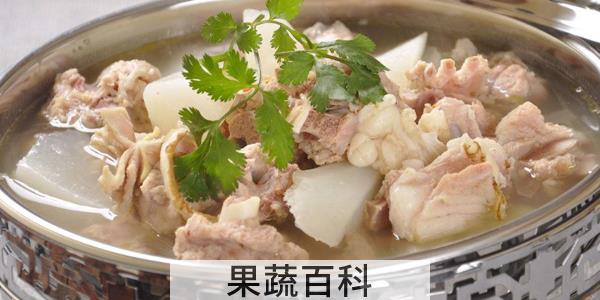 普通锅炖羊肉多久能烂
