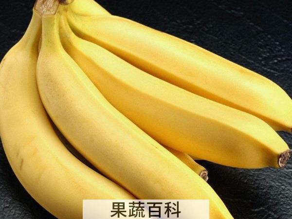 掌握节点很重要 香蕉什么时候吃最好减肥