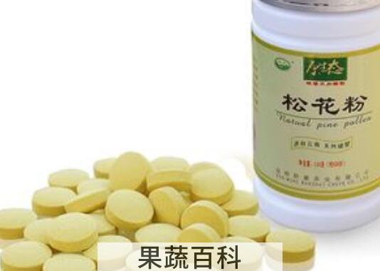 松花粉片的功效与作用 吃松花粉片的好处
