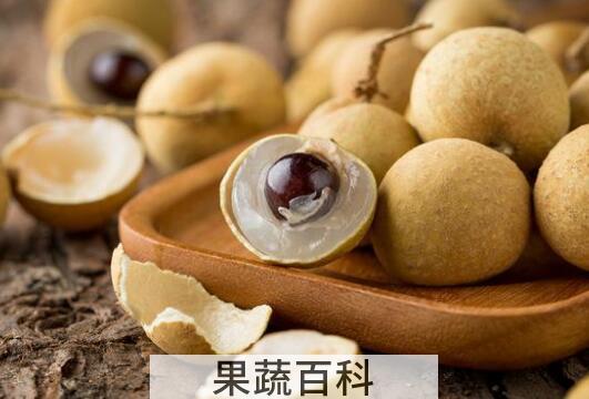 龙眼吃多了会上火吗 龙眼吃多了有什么坏处