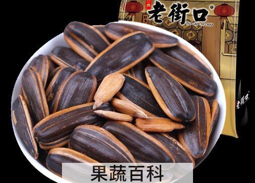 瓜子吃多了有什么坏处