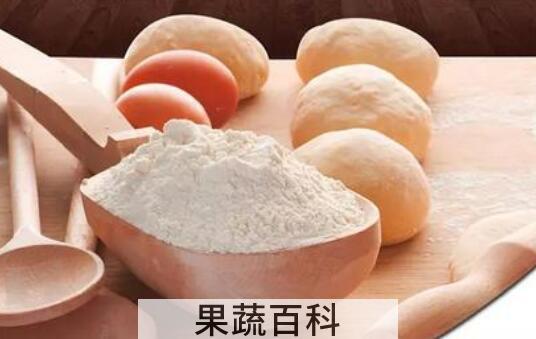 低筋面粉的功效与作用