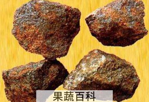 磁石的功效与作用 磁石的食用方法