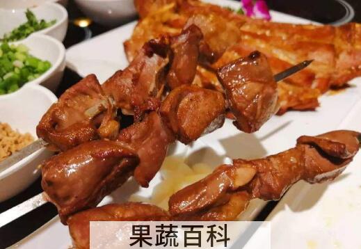羊心的功效与作用及禁忌