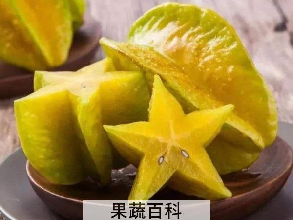 创意水果吃法公布 杨桃的吃法有哪些