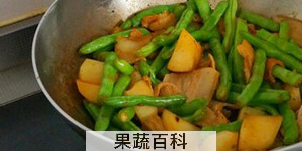 土豆炖豆角炖多久