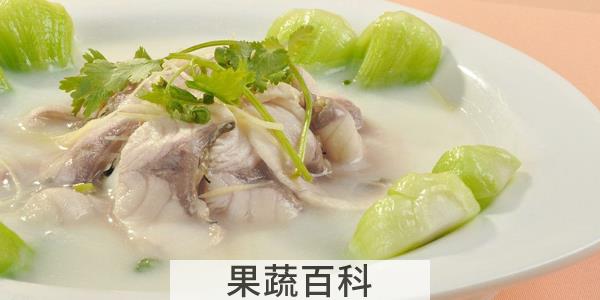 炖鱼放什么调料