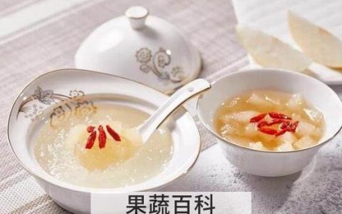 如何辨别燕窝好坏 燕窝怎么分辨好坏