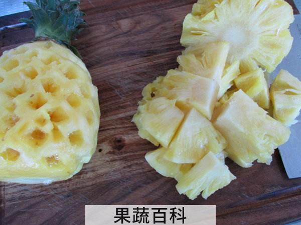 凤梨和菠萝一样吗 能不能直接吃是关键