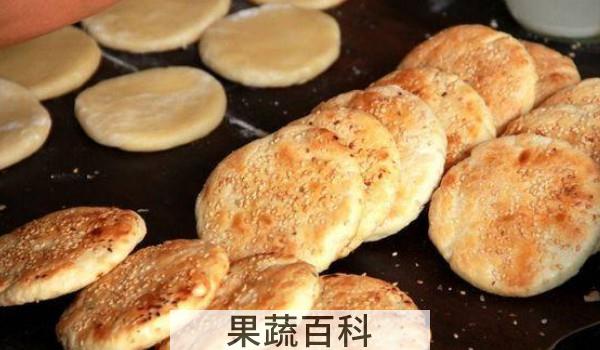 油酥怎么做出来的