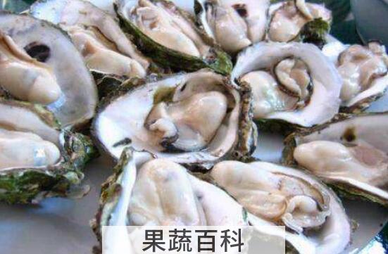 牡蛎怎么做好吃 牡蛎的最佳吃法