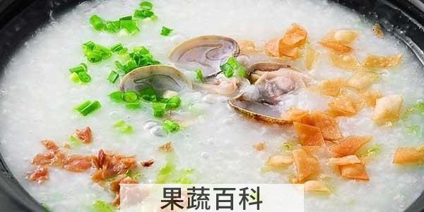 家常海鲜粥怎么煮