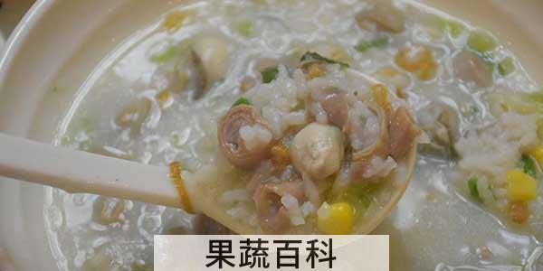 做海鲜粥海鲜要不要先炒