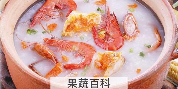 做海鲜粥海鲜要不要先炒