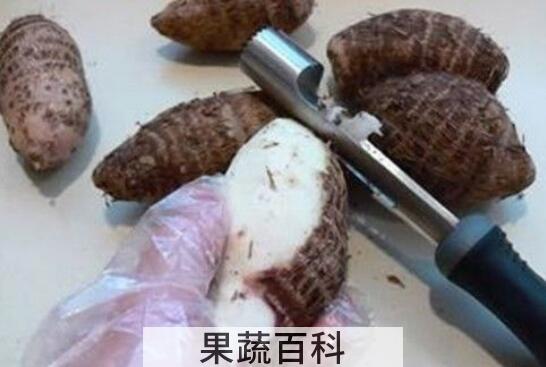 削芋头手痒怎么办