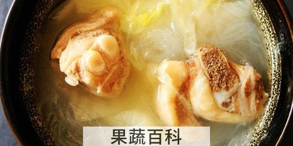羊排汤都可以放什么食材