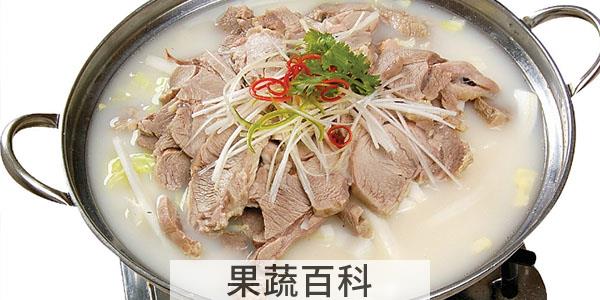 怎样熬羊肉汤才能发白