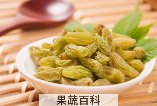 男人吃葡萄干的八大好处