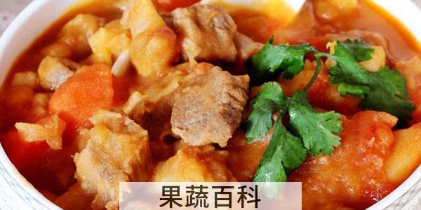 西红柿炖牛腩要炖多久才烂