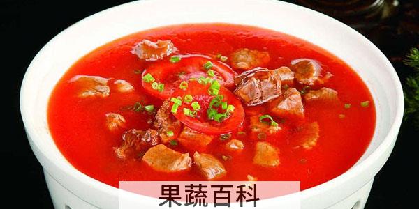 西红柿炖牛腩要炖多久才烂