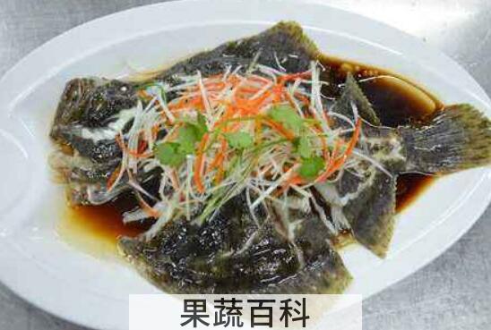 多宝鱼的营养价值功效和食用宜忌