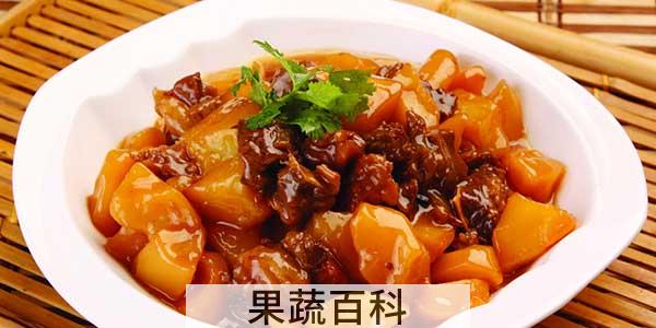 牛肉炖土豆怎么做好吃易烂
